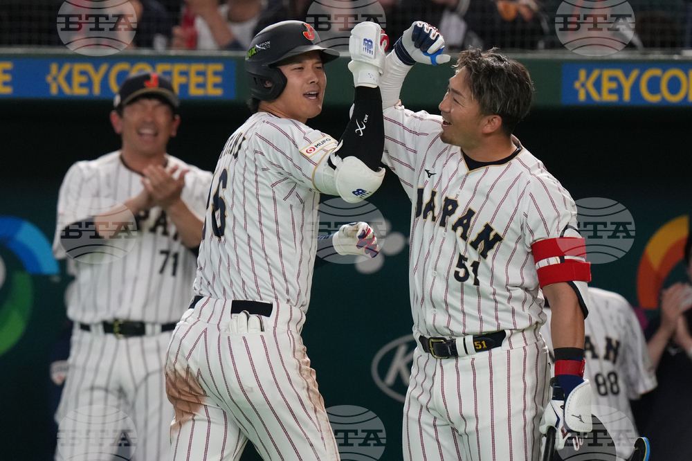 WBC Japan South Korea Baseball