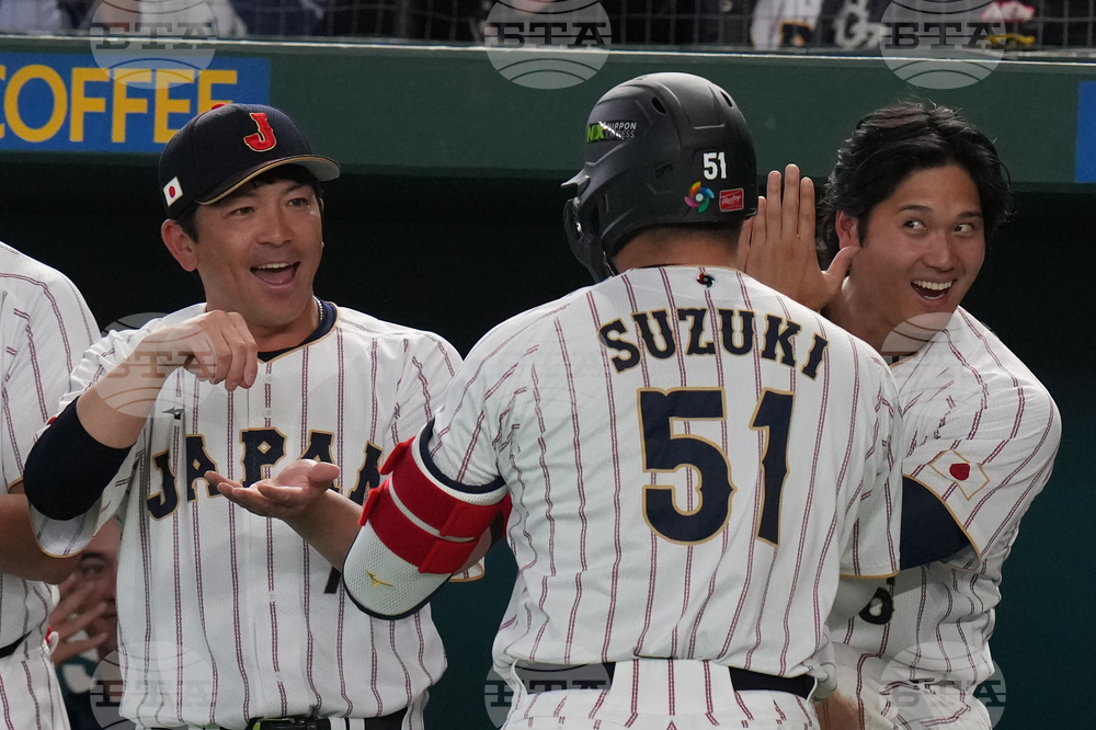 WBC Japan South Korea Baseball