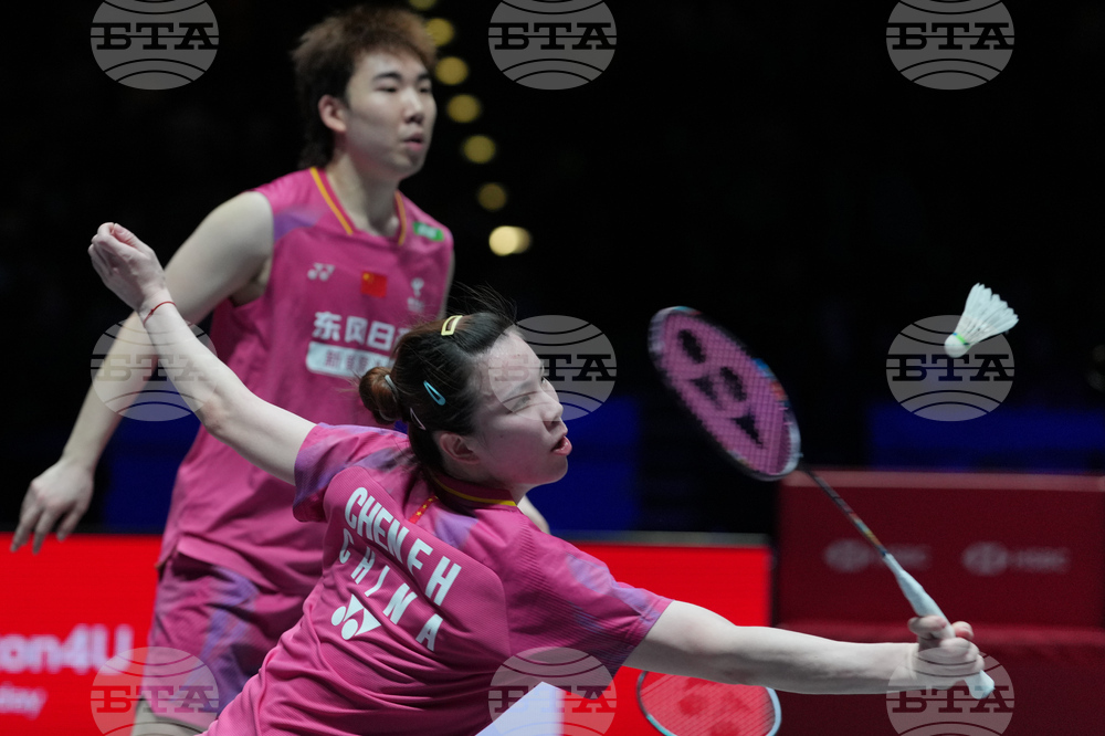 Britain All England Open Badminton