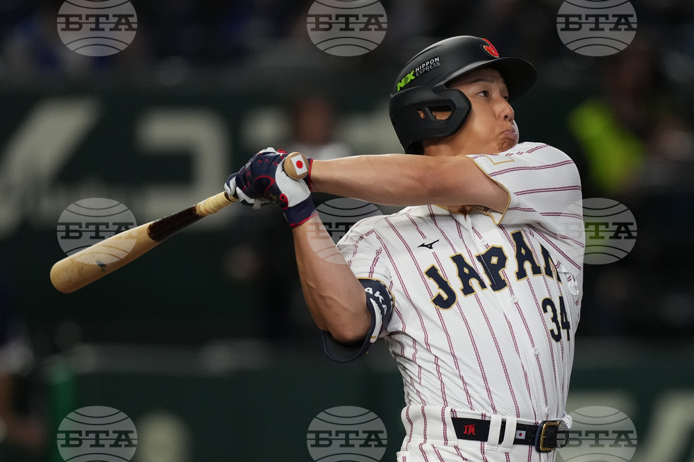 WBC Japan South Korea Baseball