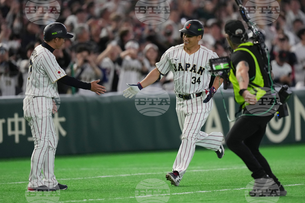 WBC Japan South Korea Baseball