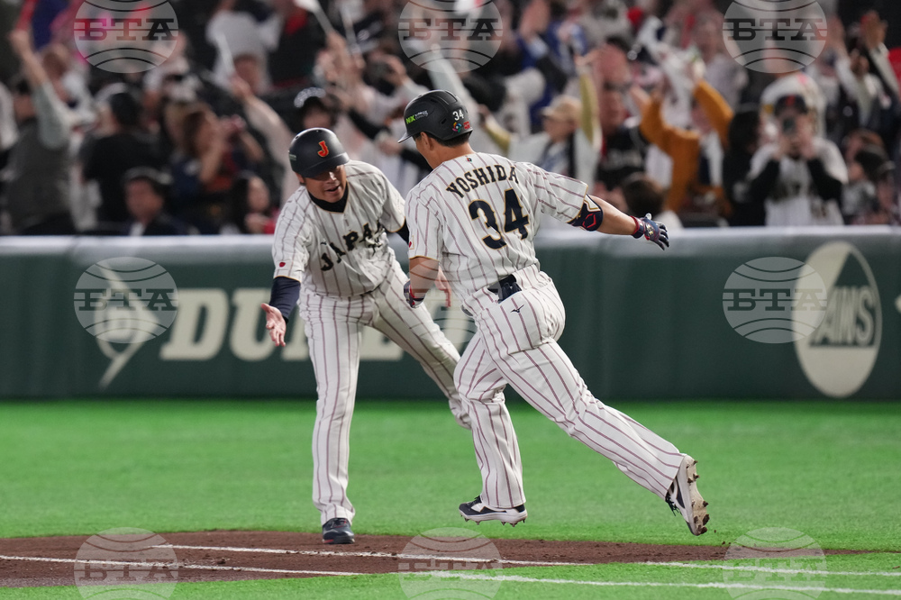 WBC Japan South Korea Baseball
