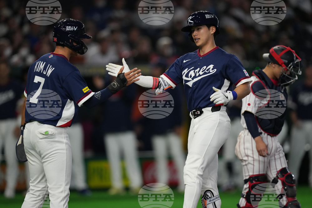 WBC Japan South Korea Baseball