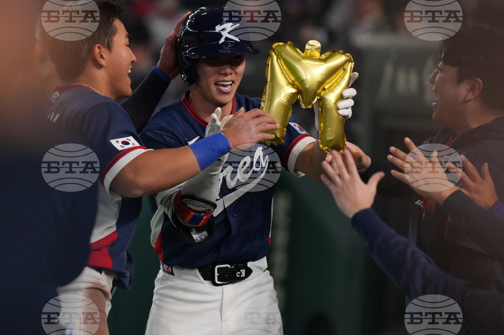 WBC Japan South Korea Baseball