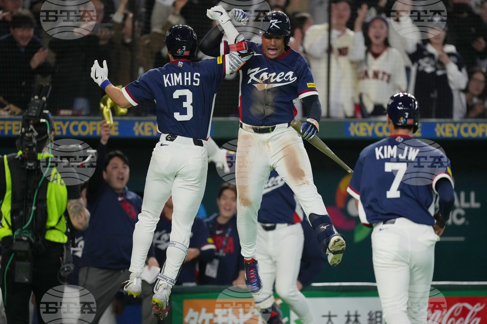 WBC Japan South Korea Baseball