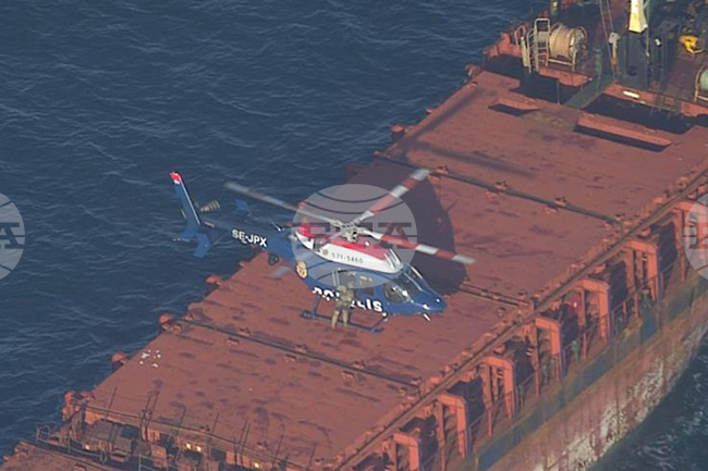 Sweden Stateless Vessel