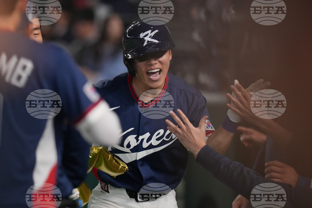 WBC Japan South Korea Baseball