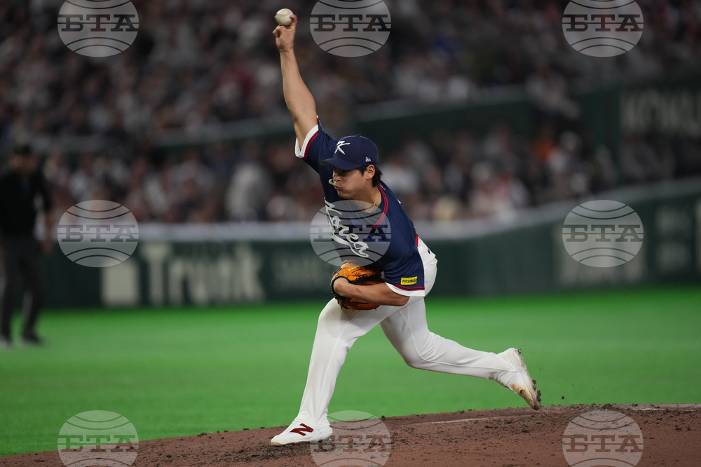 WBC Japan South Korea Baseball