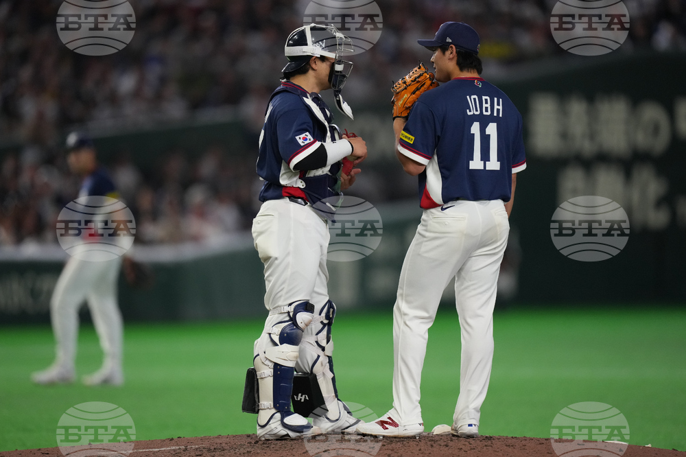 WBC Japan South Korea Baseball