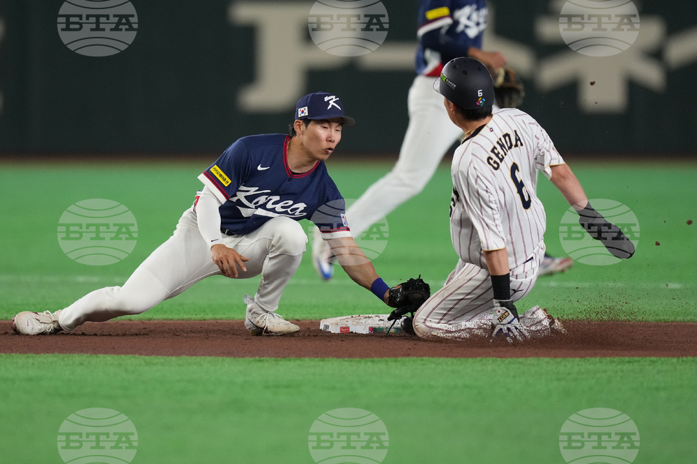 WBC Japan South Korea Baseball