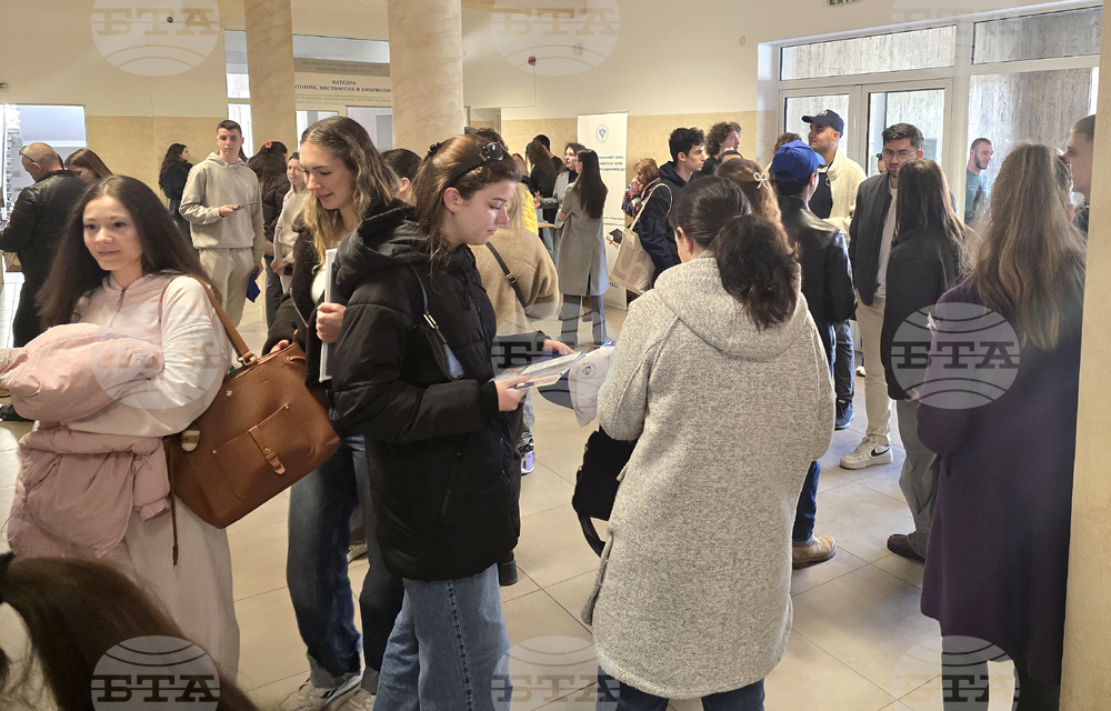 Медицински университет - София – ден на отворените врати