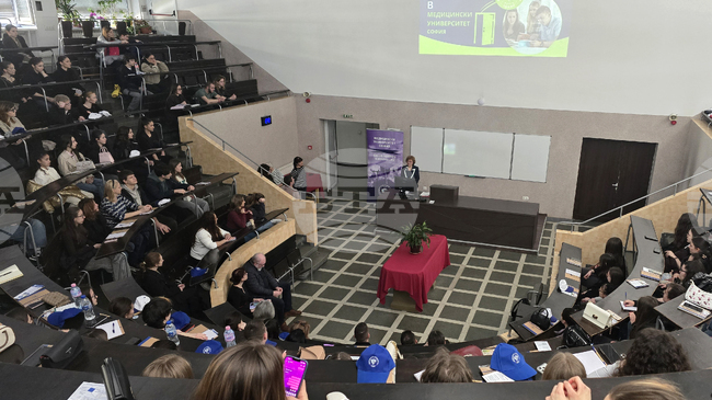 Медицинският университет в София организира Ден на отворените врати за кандидат-студенти