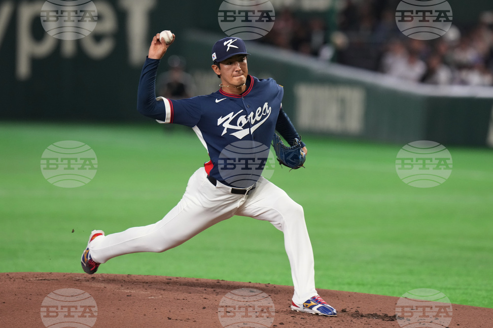 WBC Japan South Korea Baseball