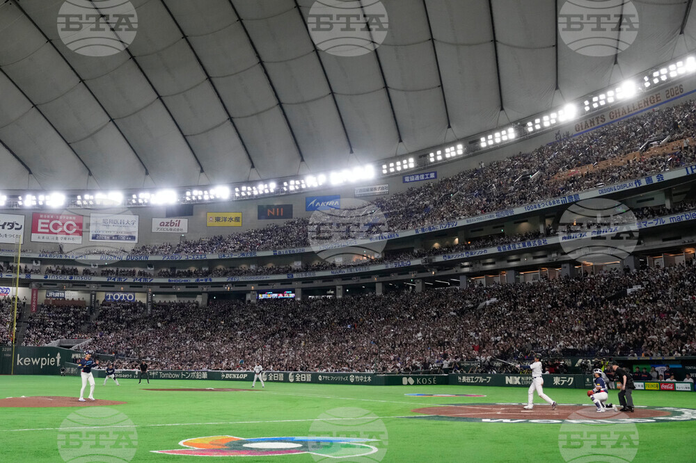 WBC Japan South Korea Baseball