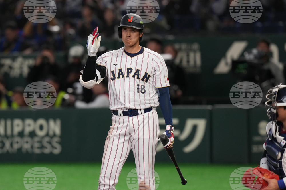 WBC Japan South Korea Baseball
