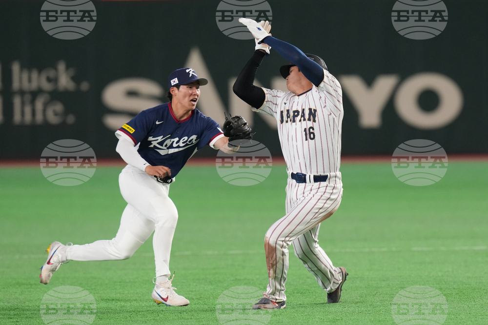 WBC Japan South Korea Baseball