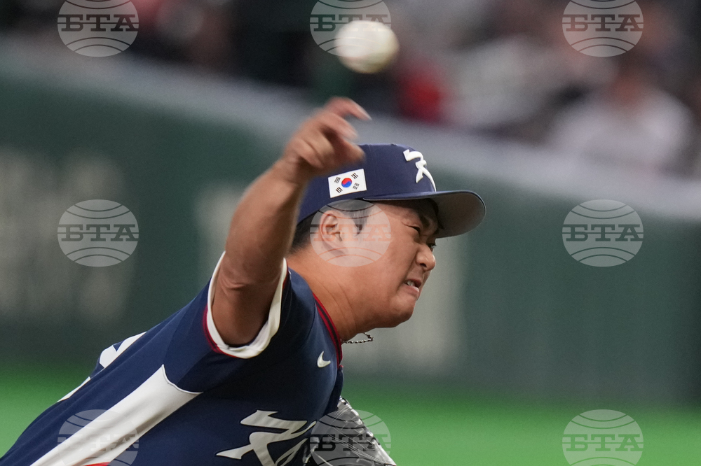 WBC Japan South Korea Baseball