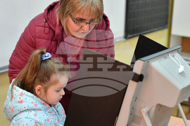 Исперих - парламентарни избори