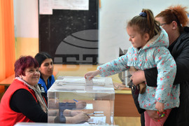 Исперих - парламентарни избори