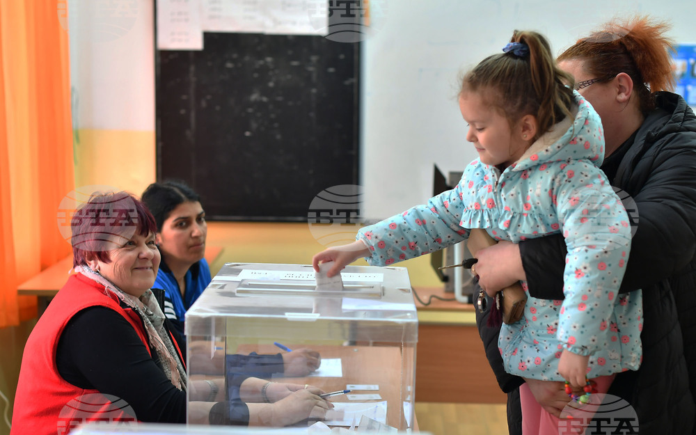 Исперих - парламентарни избори