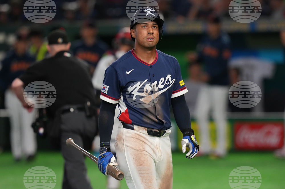 WBC Japan South Korea Baseball