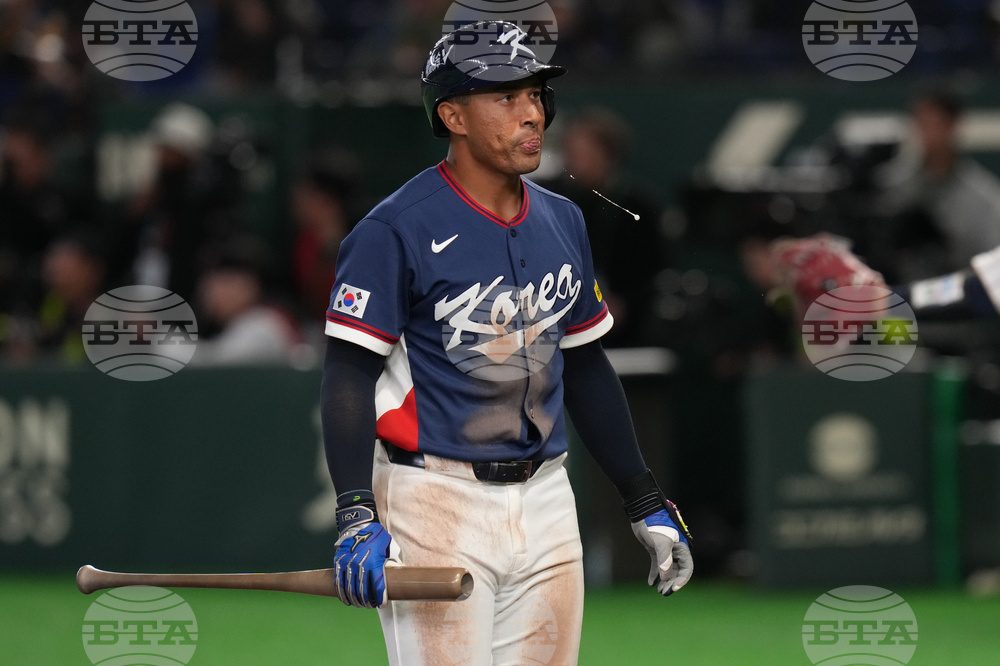 WBC Japan South Korea Baseball