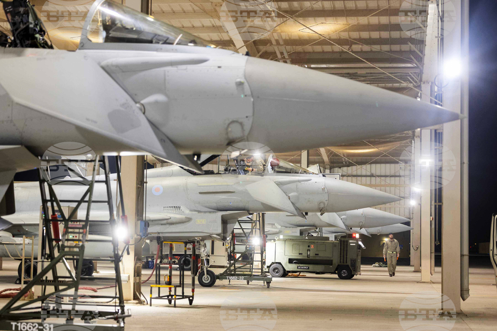 Britain Qatar Iran US Israel