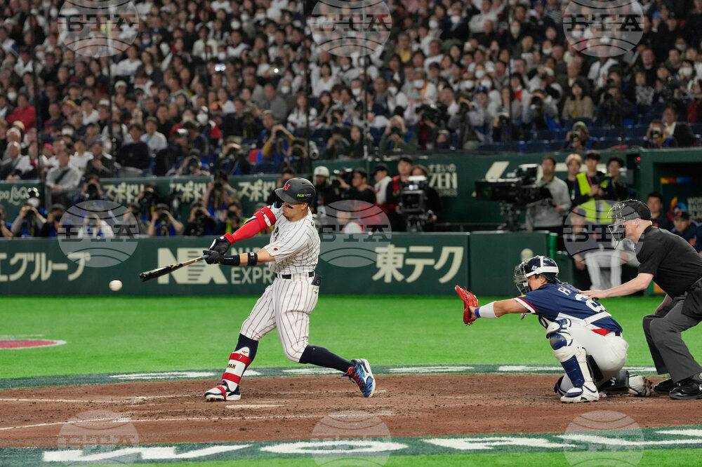 WBC Japan South Korea Baseball