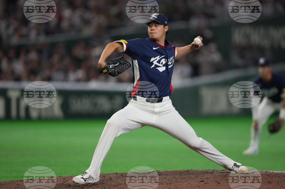 WBC Japan South Korea Baseball