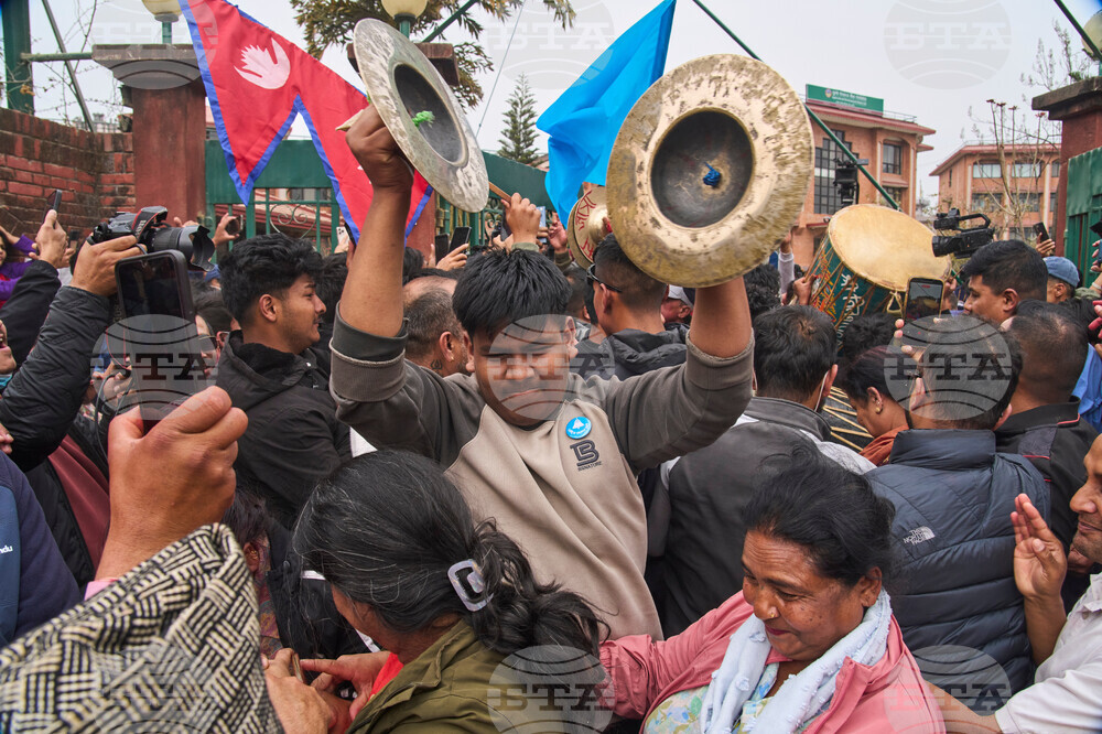Nepal Election