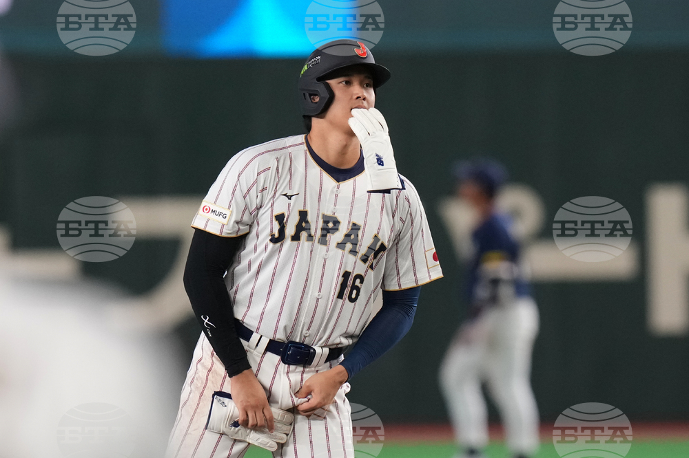 WBC Japan South Korea Baseball