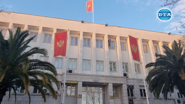 Черногорците избират нов президент на фона на политическа криза