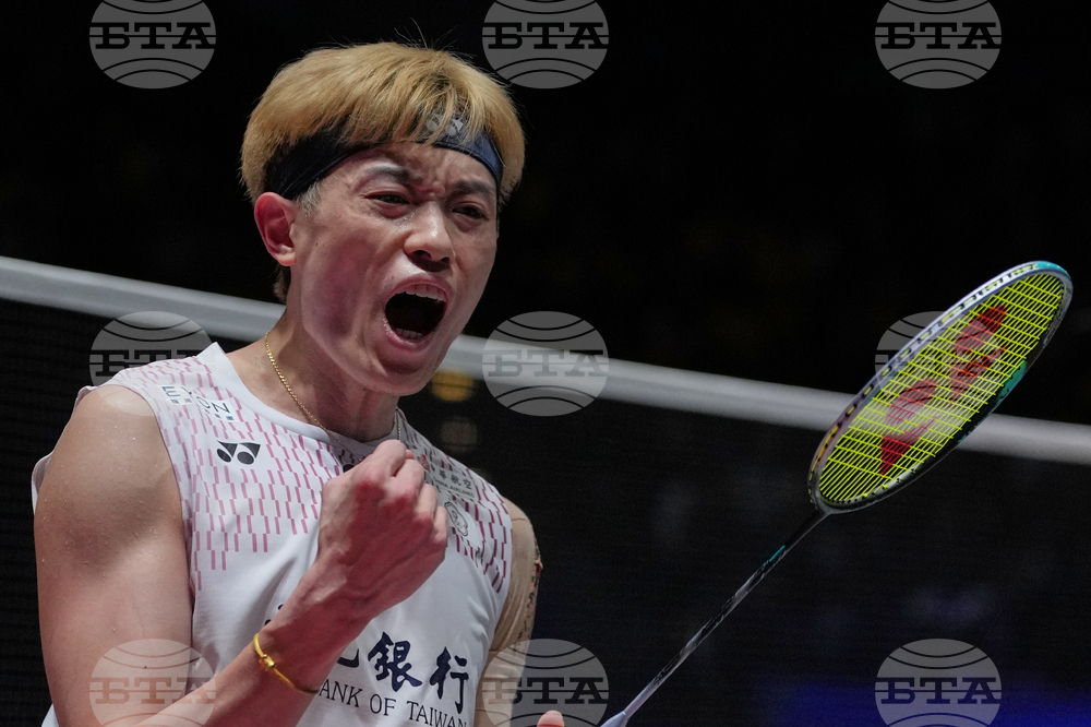 Britain All England Open Badminton