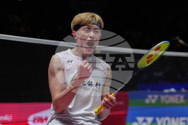 Britain All England Open Badminton