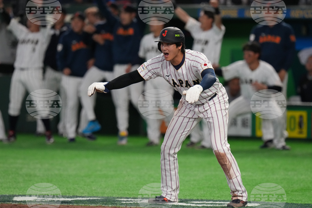 WBC Japan South Korea Baseball