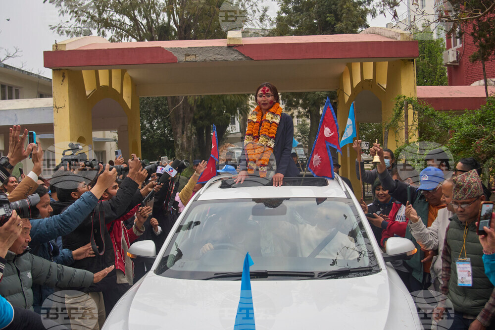 Nepal Election