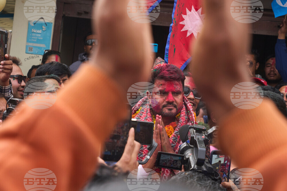 Nepal Election