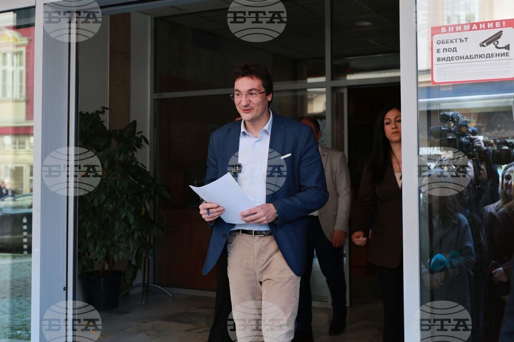 „Позитано“ 20 - БСП - пресконференция