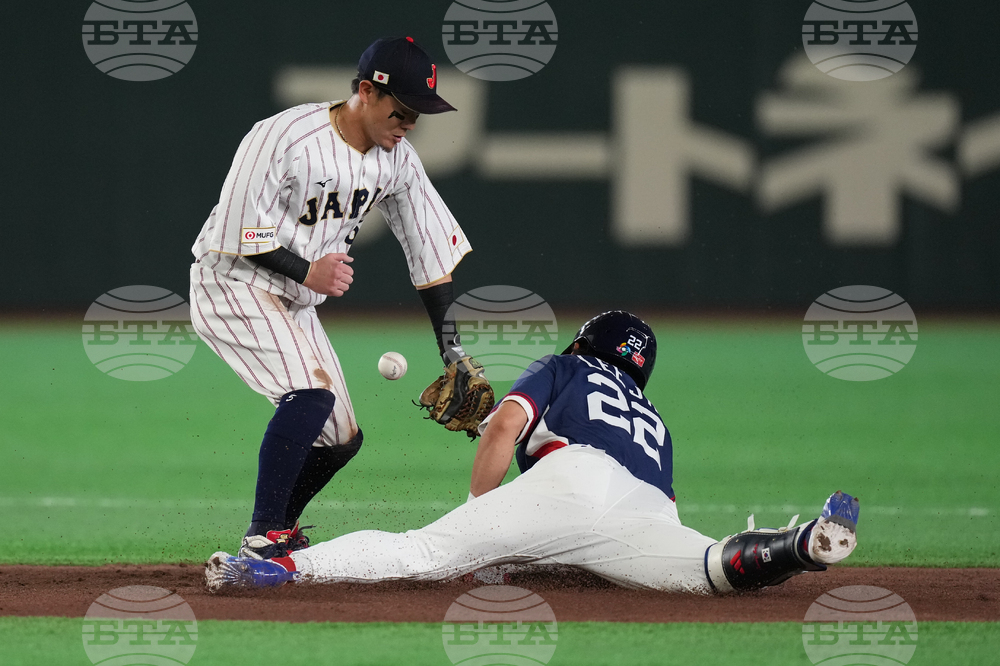 WBC Japan South Korea Baseball