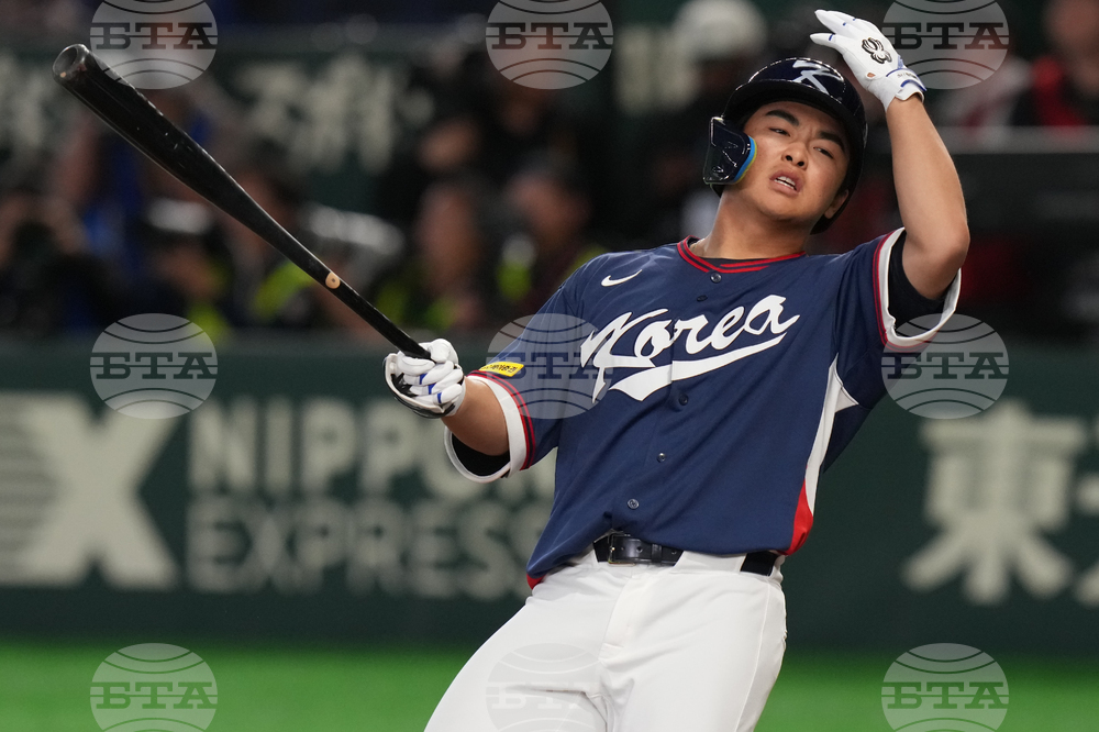 WBC Japan South Korea Baseball