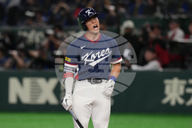 WBC Japan South Korea Baseball