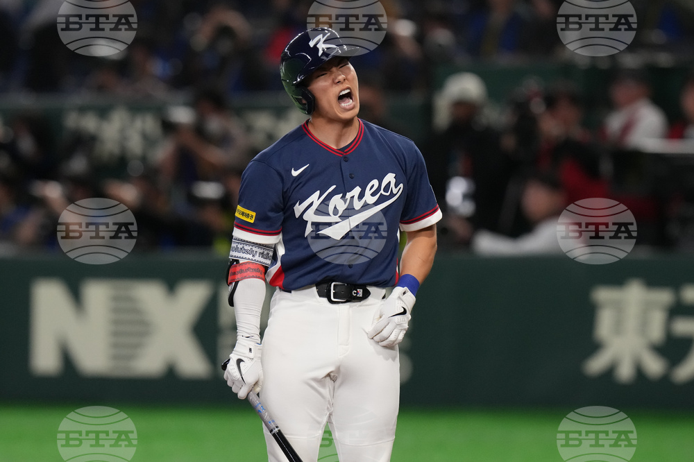 WBC Japan South Korea Baseball