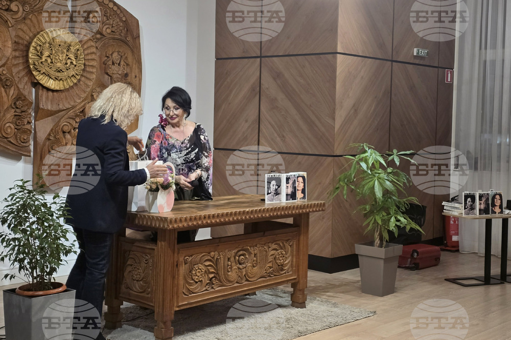 Петрич - Йорданка Христова - представяне на авторска книга