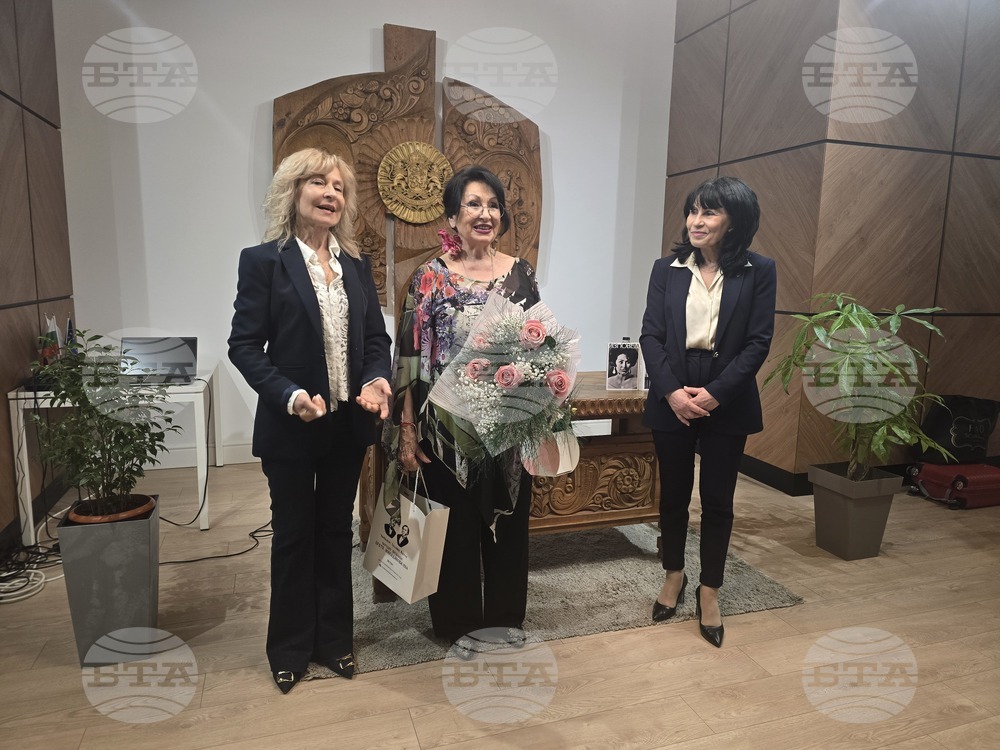 Петрич - Йорданка Христова - представяне на авторска книга