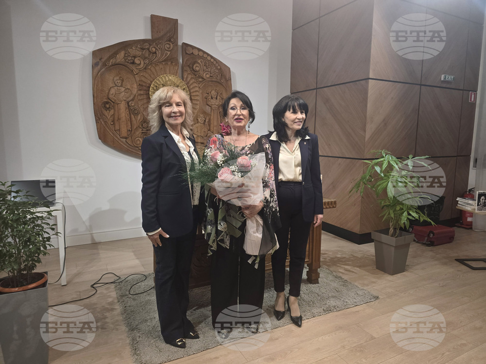 Петрич - Йорданка Христова - представяне на авторска книга