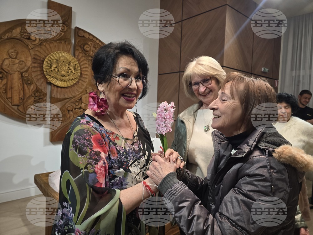 Петрич - Йорданка Христова - представяне на авторска книга