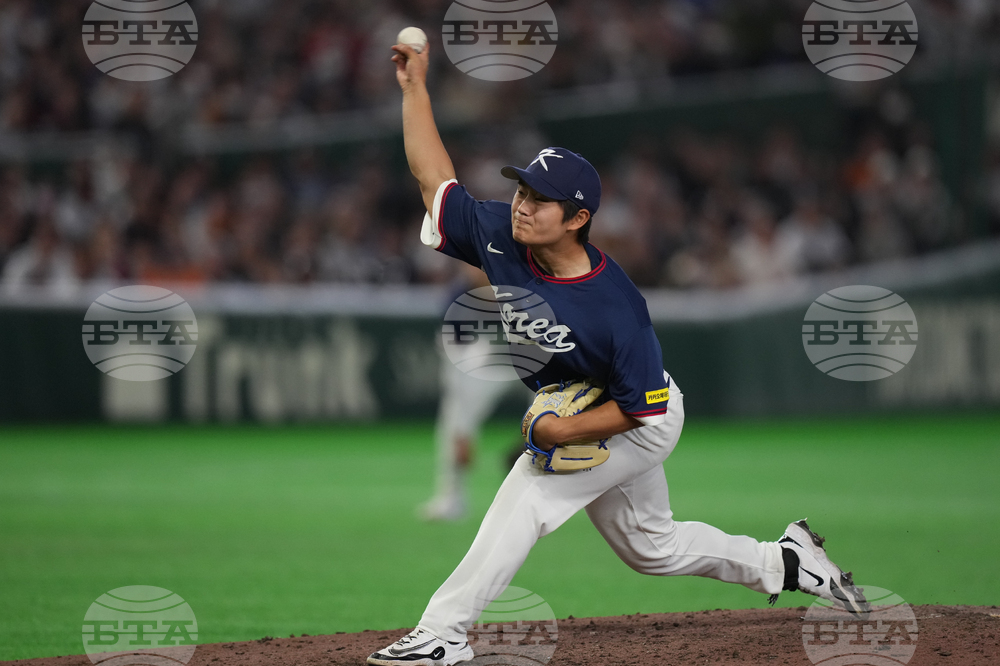 WBC Japan South Korea Baseball