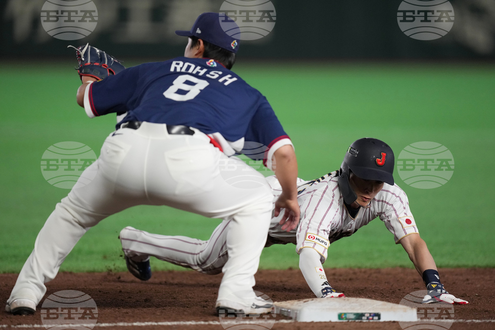 WBC Japan South Korea Baseball
