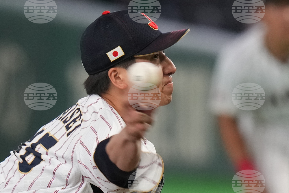 WBC Japan South Korea Baseball