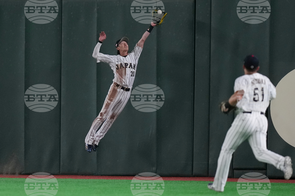 WBC Japan South Korea Baseball